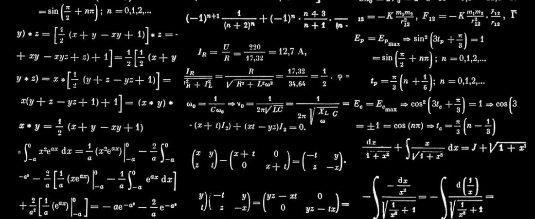 Computação Quântica Explicada de Forma Simples